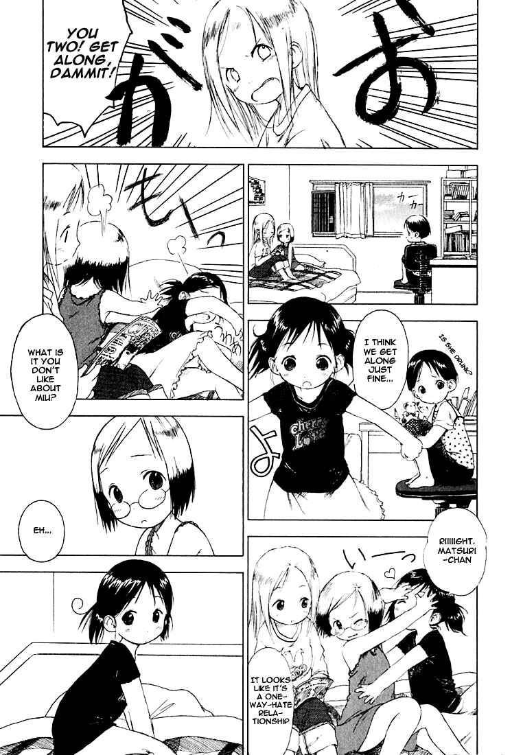 Page 3 Chapter 3 Ichigo Mashimaro