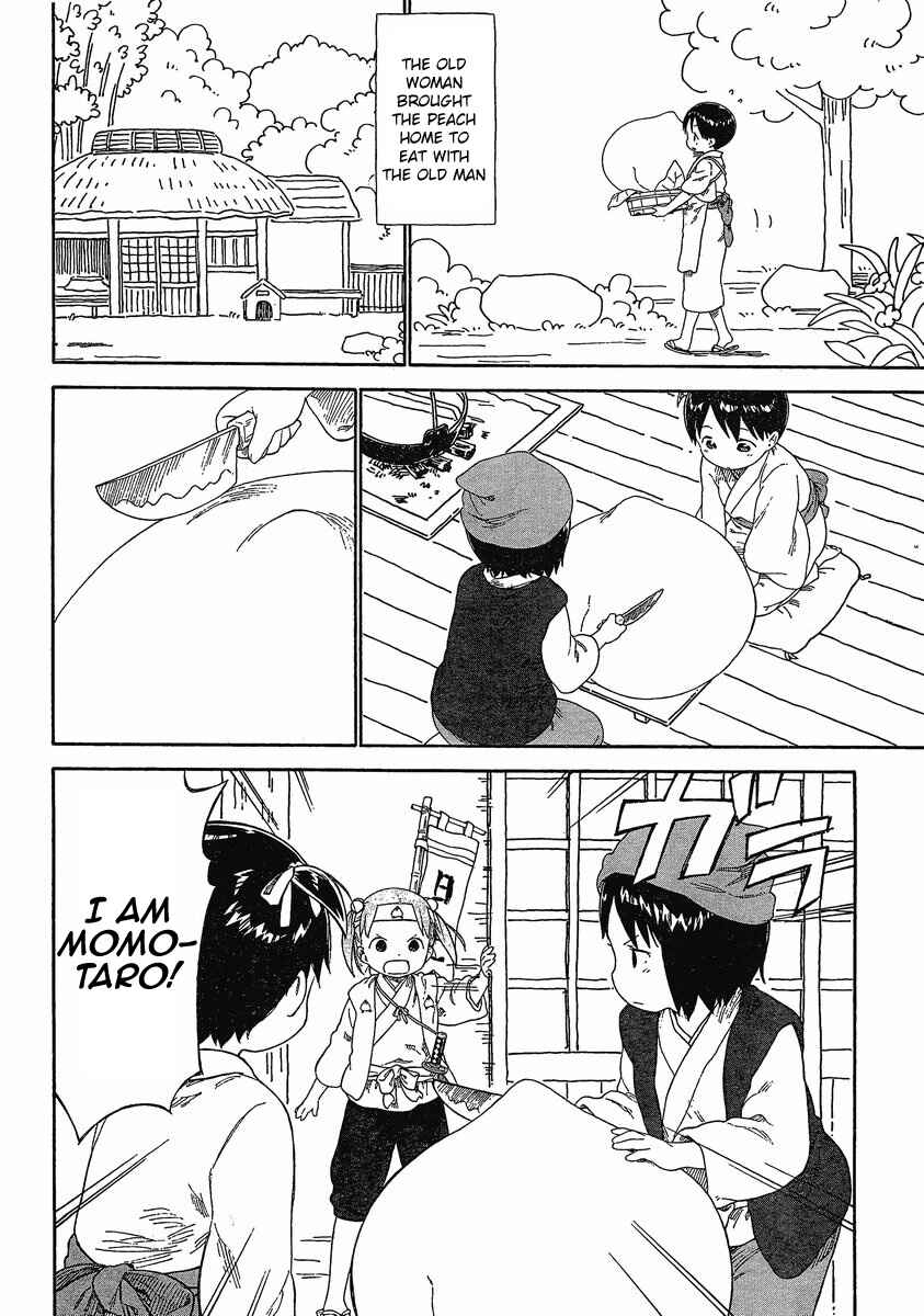 Page 2 Chapter 64 Ichigo Mashimaro