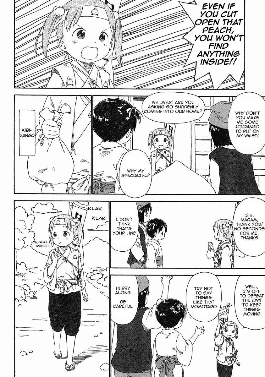 Page 4 Chapter 64 Ichigo Mashimaro