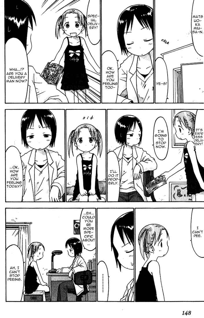 Page 10 Chapter 19 Ichigo Mashimaro