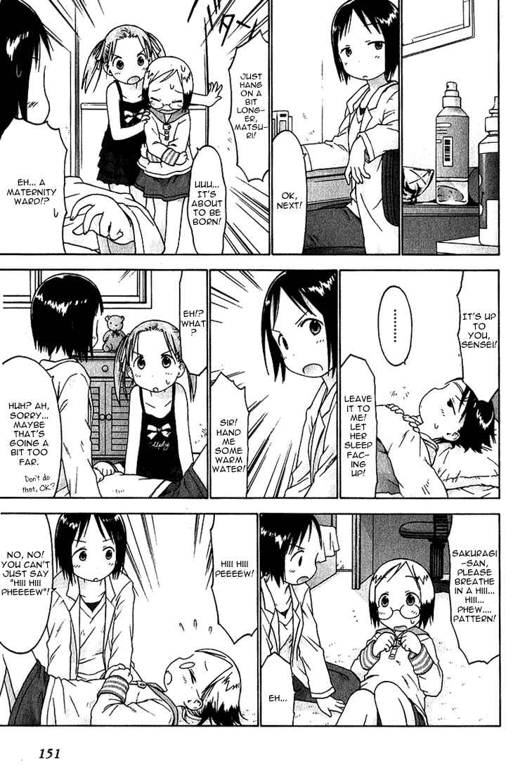Page 13 Chapter 19 Ichigo Mashimaro