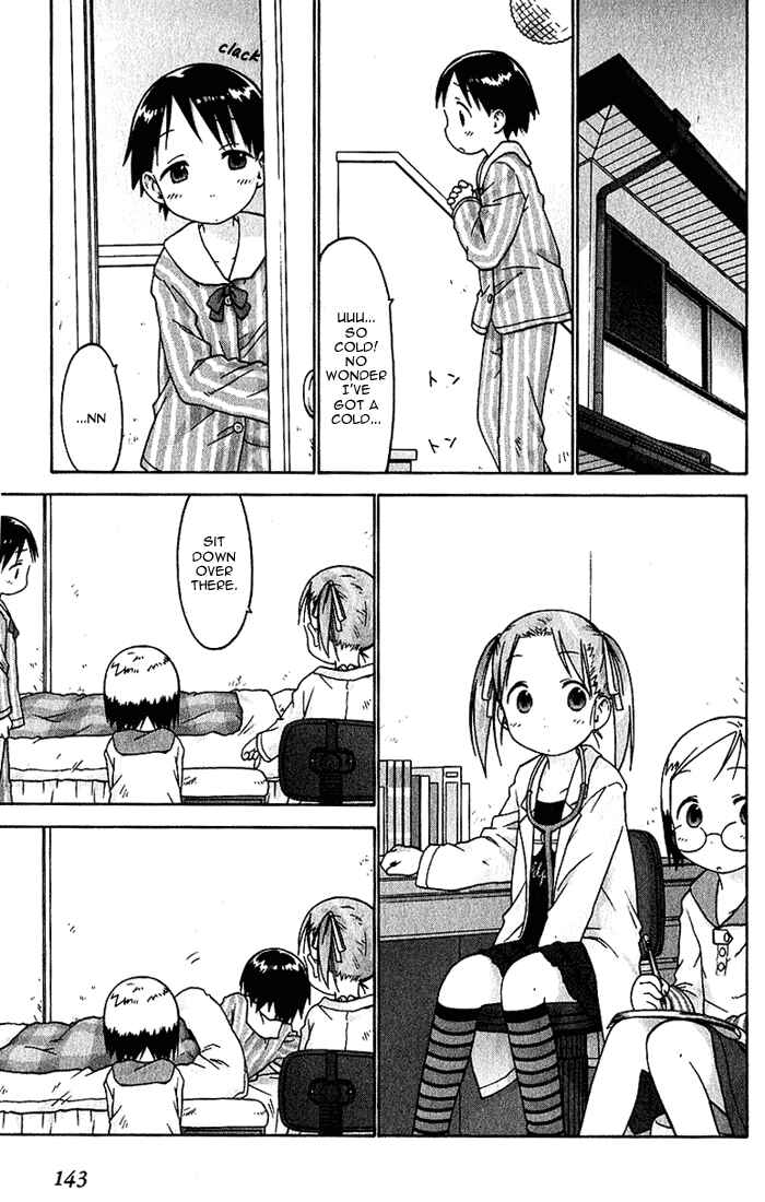 Page 5 Chapter 19 Ichigo Mashimaro