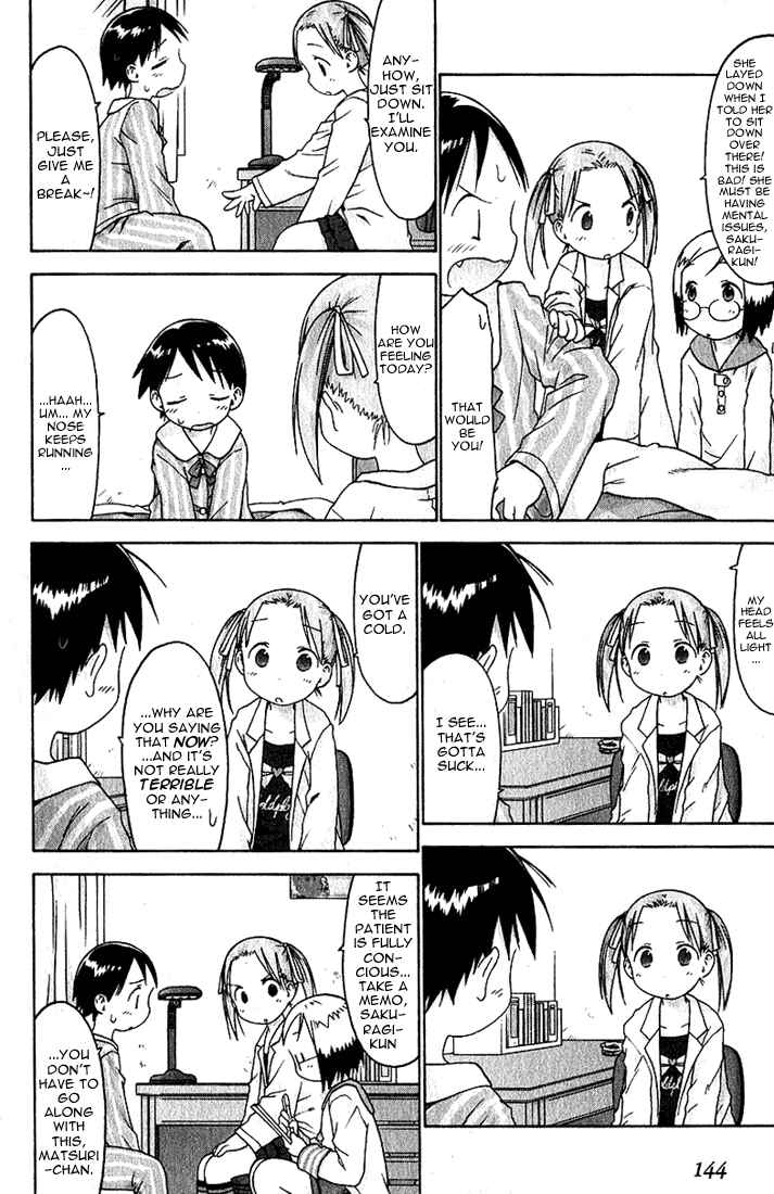 Page 6 Chapter 19 Ichigo Mashimaro