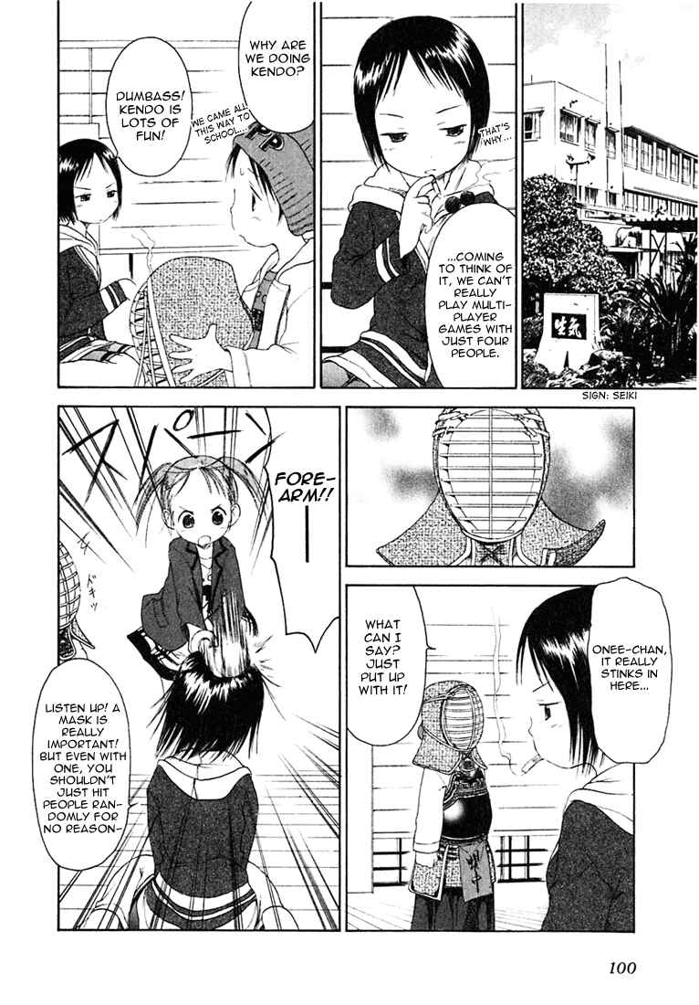 Page 12 Chapter 6 Ichigo Mashimaro
