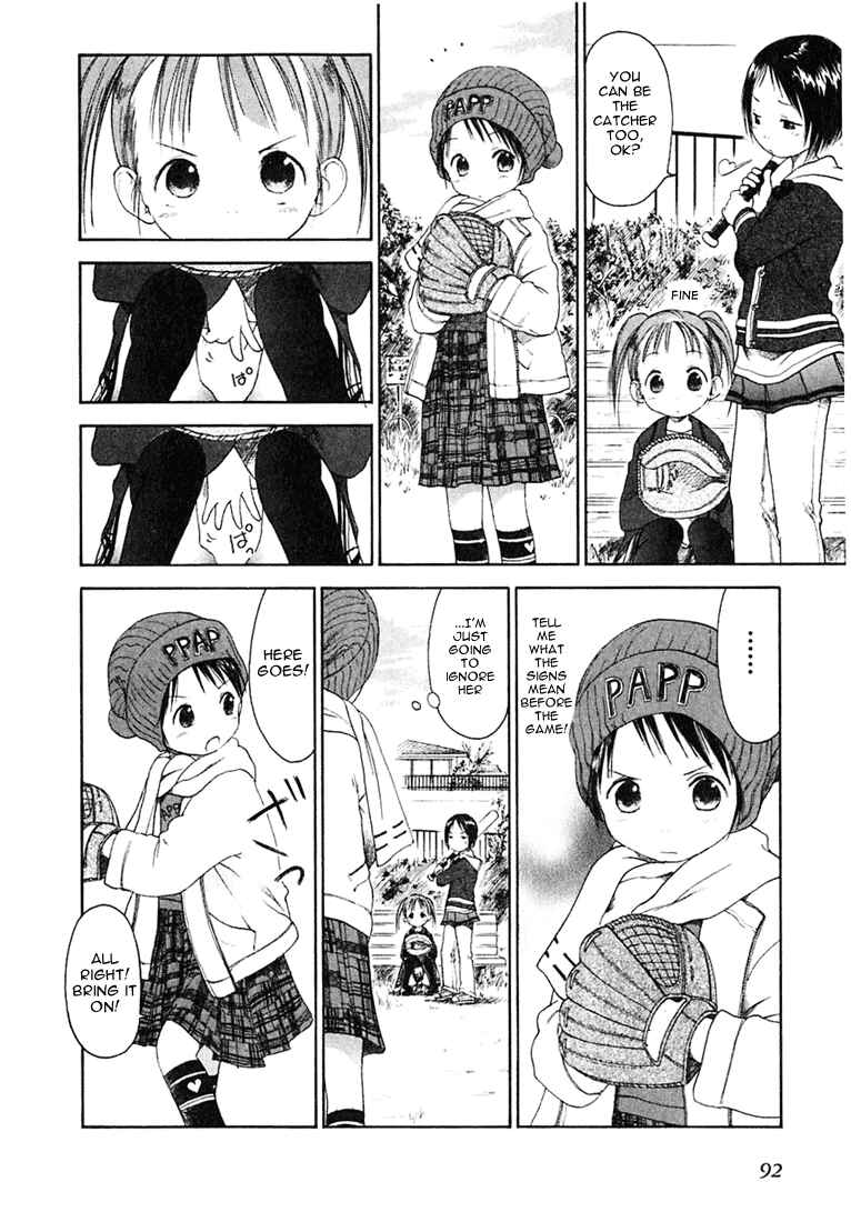 Page 4 Chapter 6 Ichigo Mashimaro