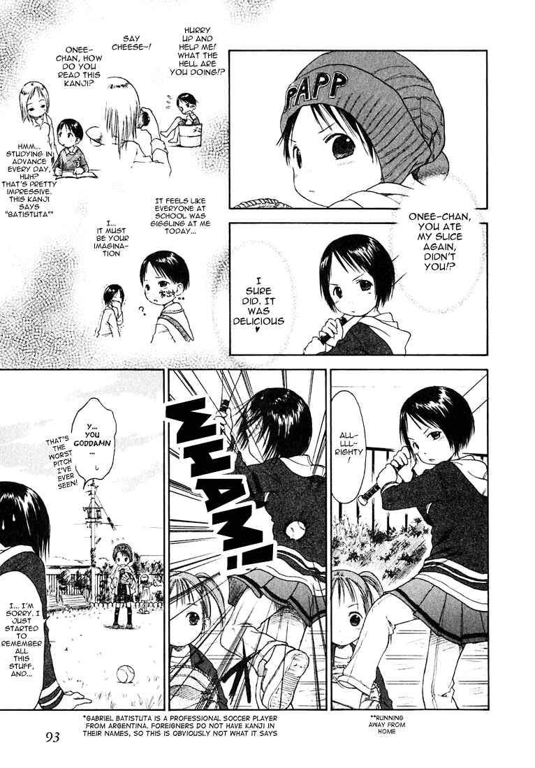 Page 5 Chapter 6 Ichigo Mashimaro