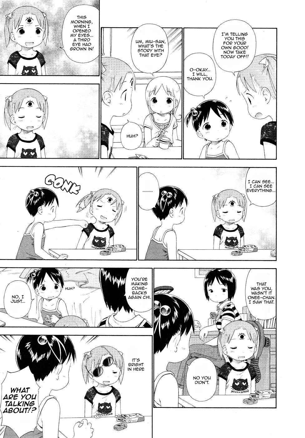 Page 15 Chapter 53 Ichigo Mashimaro
