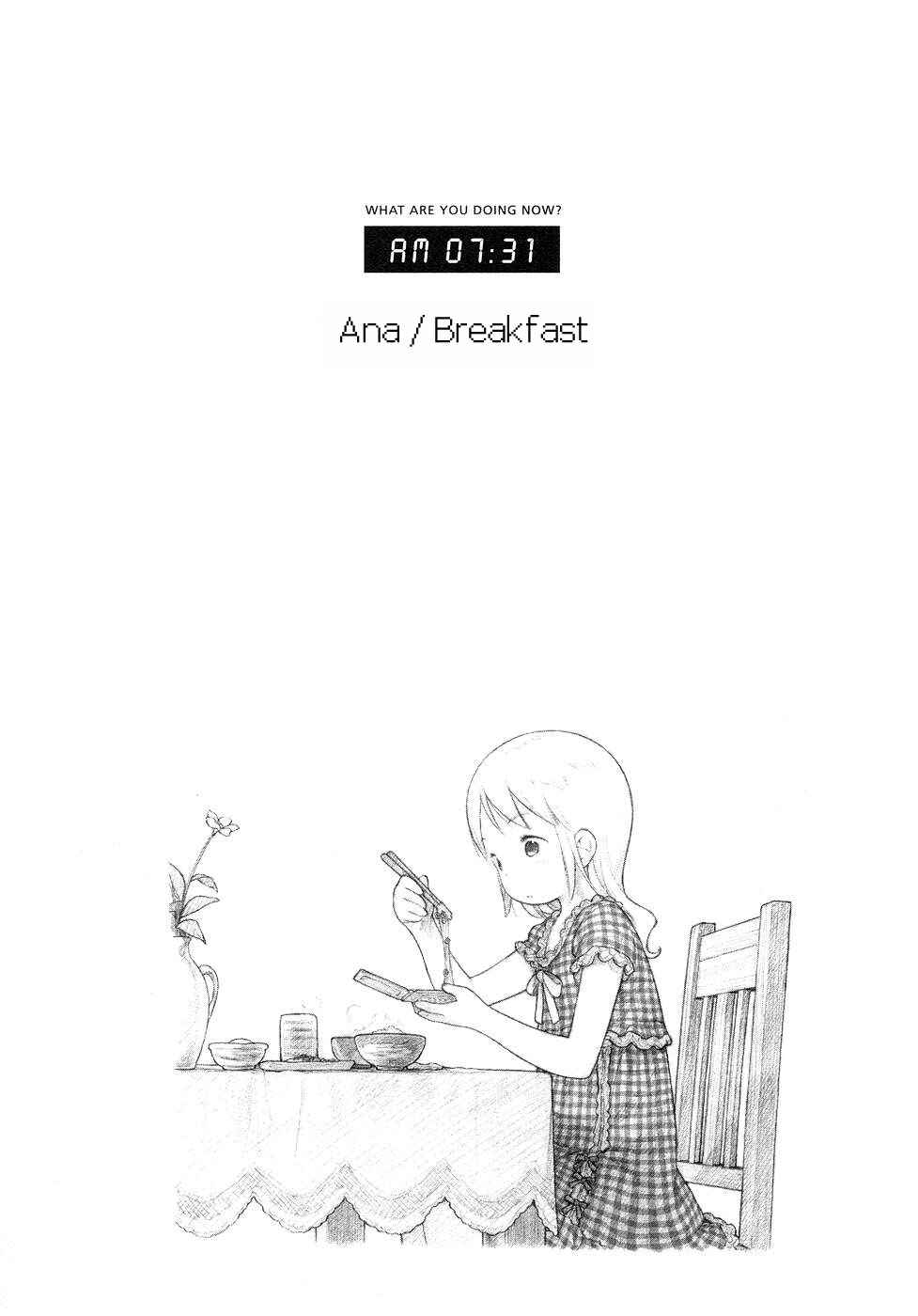 Page 17 Chapter 53 Ichigo Mashimaro