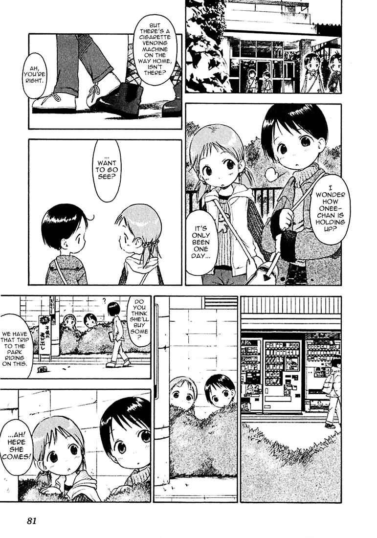 Page 11 Chapter 5 Ichigo Mashimaro