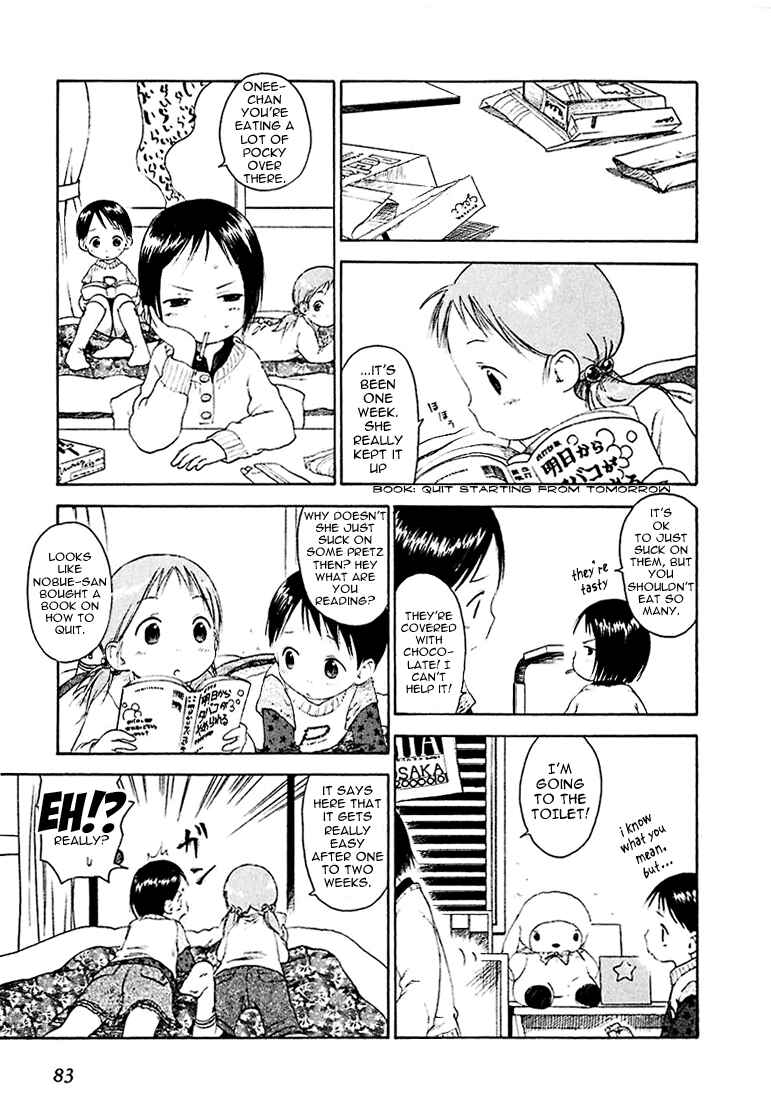 Page 13 Chapter 5 Ichigo Mashimaro