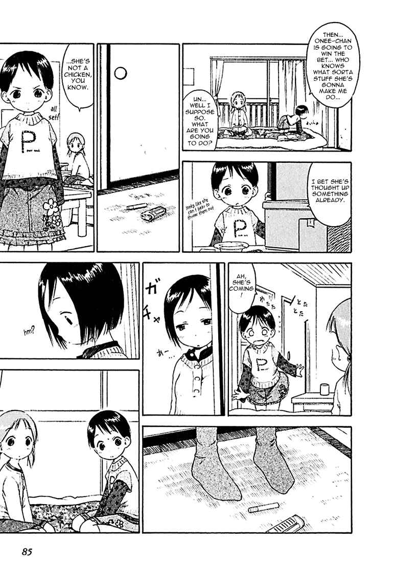 Page 15 Chapter 5 Ichigo Mashimaro