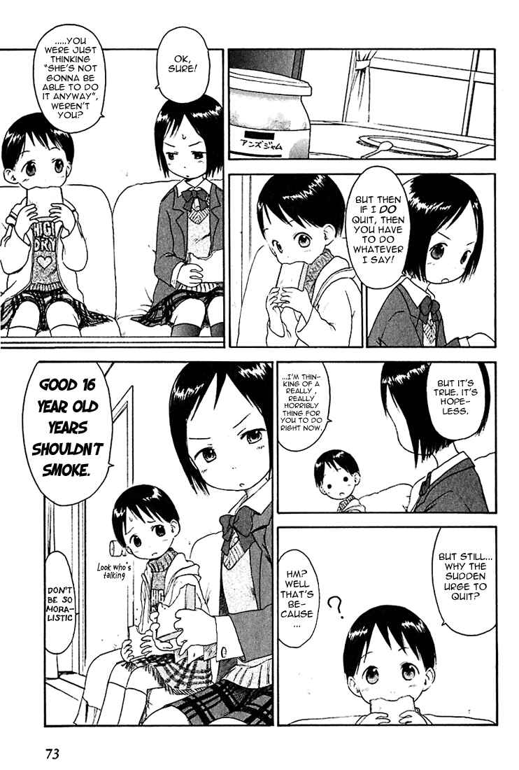 Page 3 Chapter 5 Ichigo Mashimaro