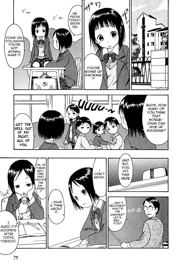 Page 5 Chapter 5 Ichigo Mashimaro