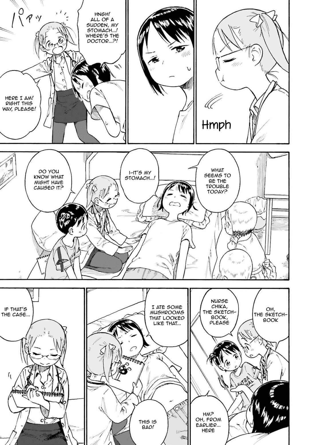 Page 3 Chapter 90.3 Ichigo Mashimaro