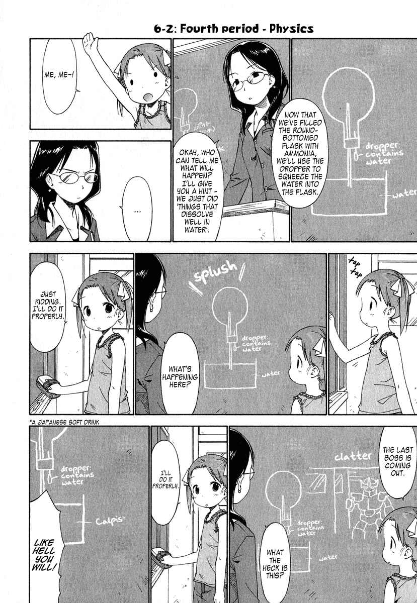 Page 10 Chapter 38 Ichigo Mashimaro