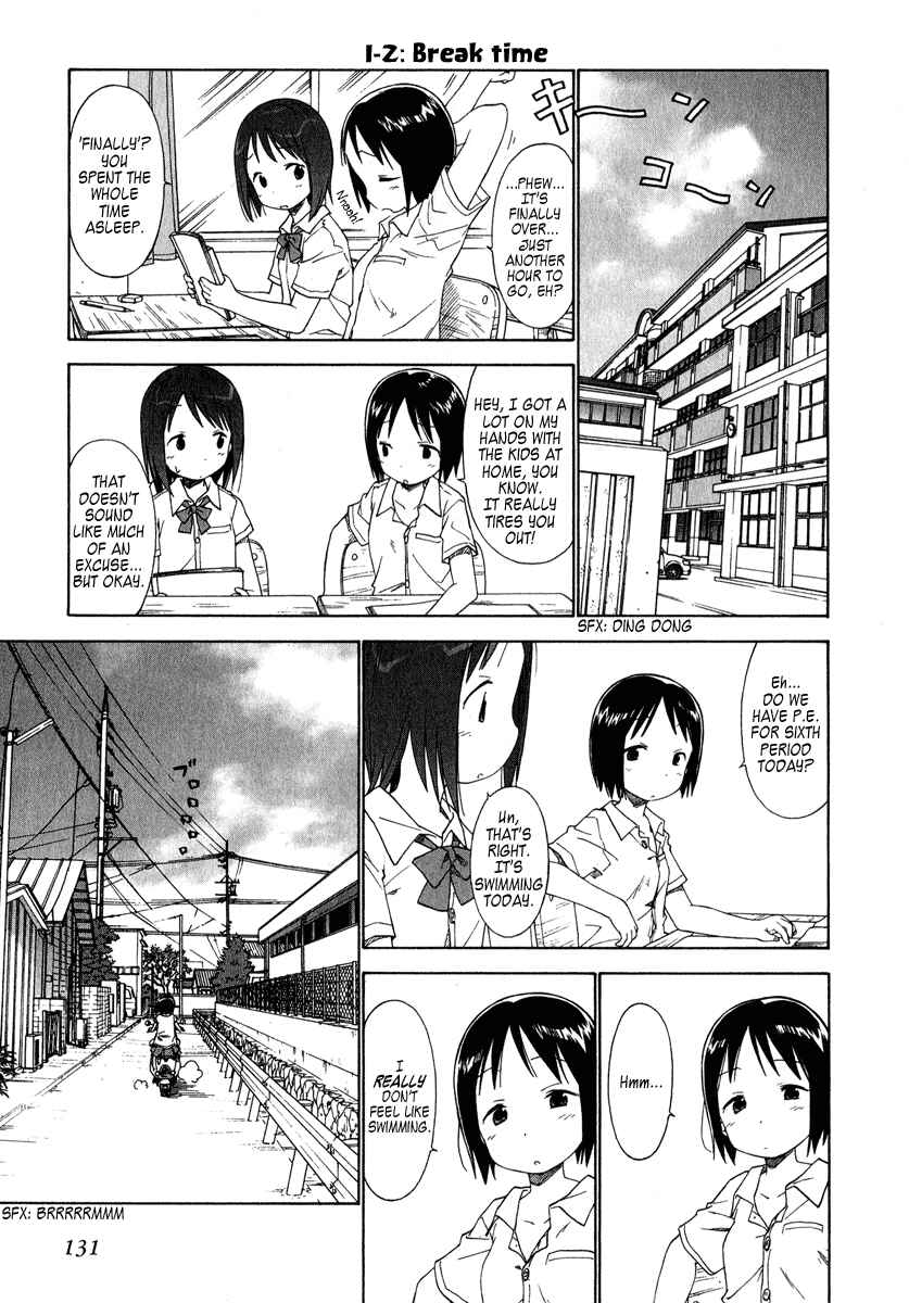 Page 15 Chapter 38 Ichigo Mashimaro