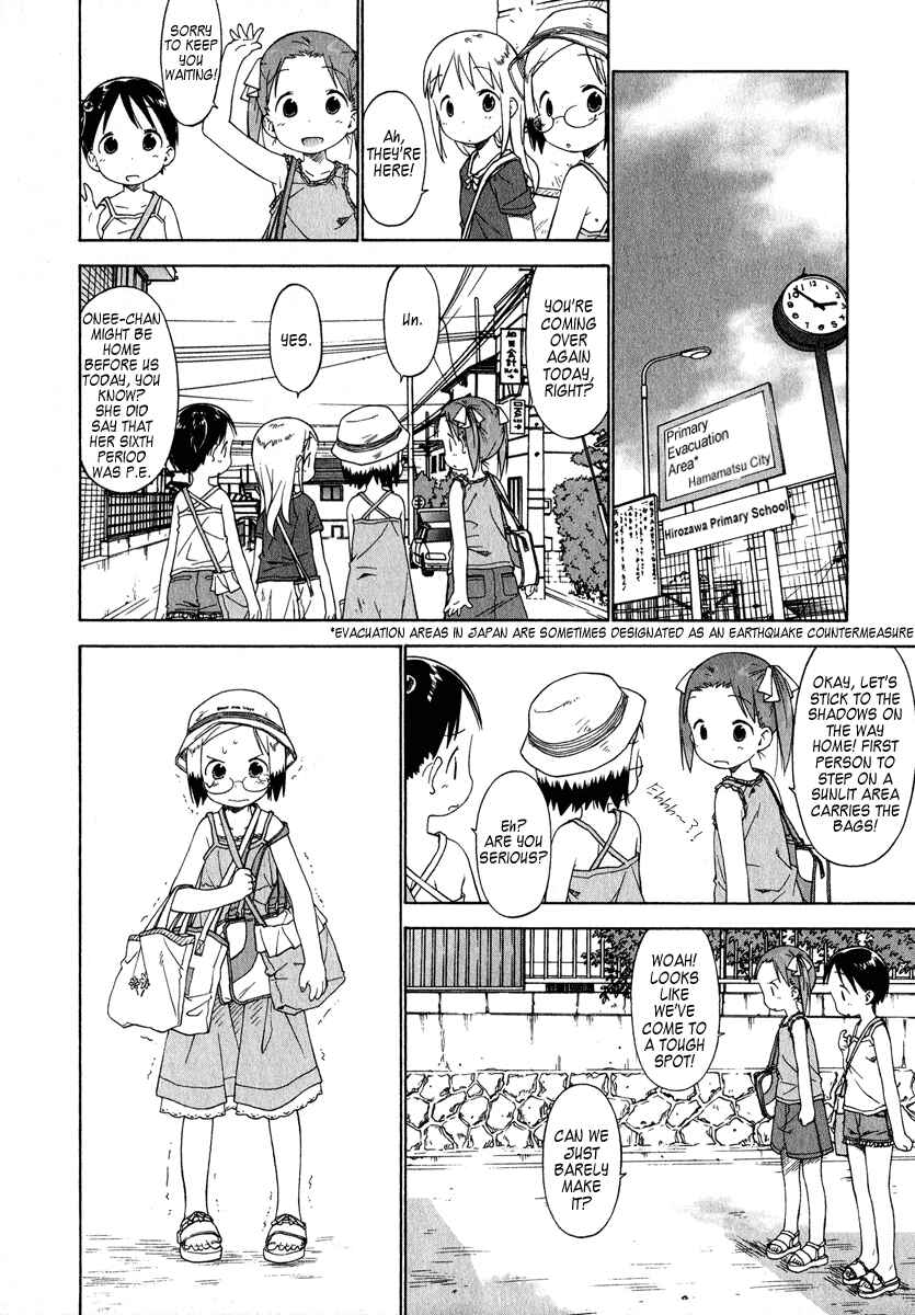 Page 16 Chapter 38 Ichigo Mashimaro