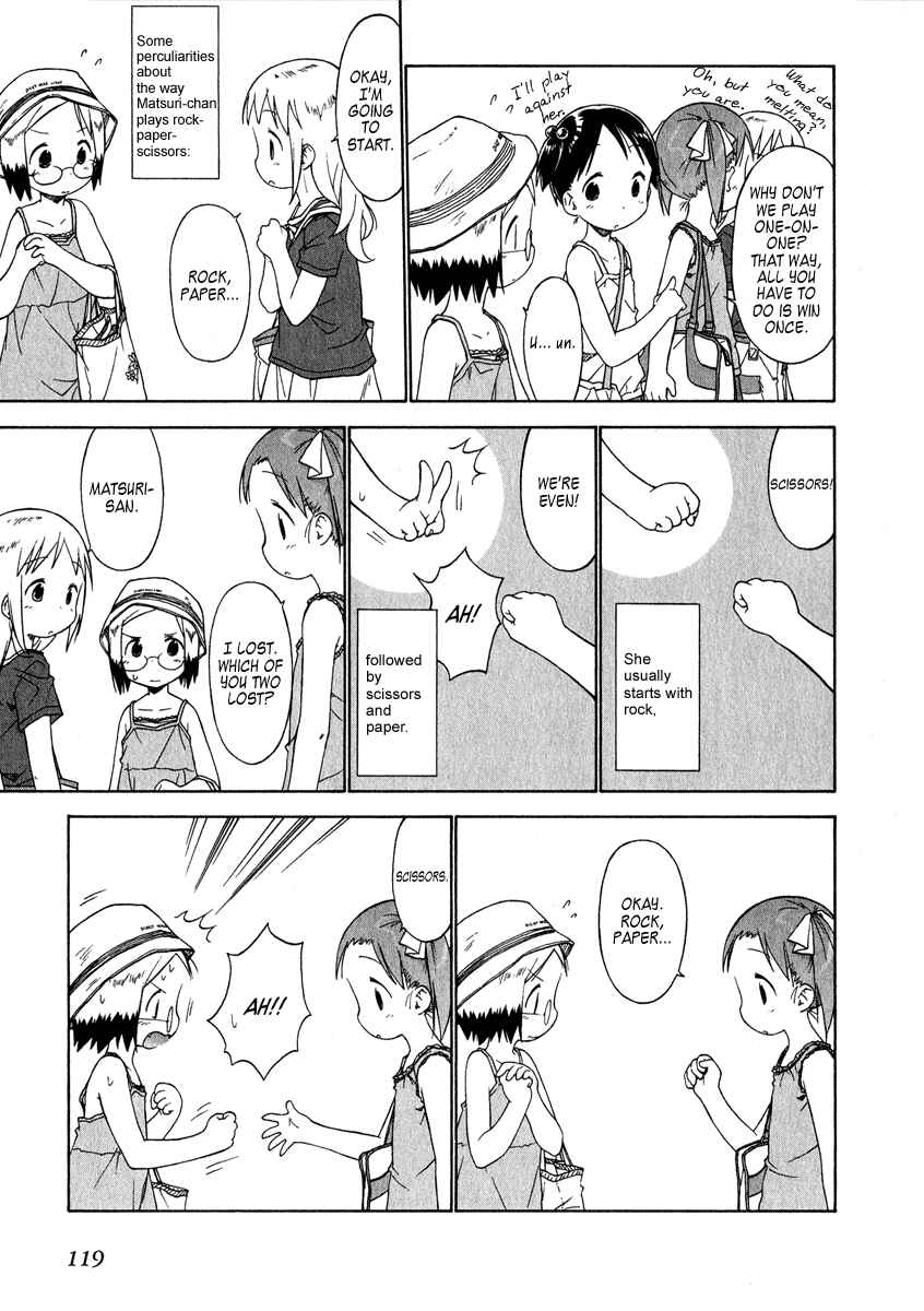 Page 3 Chapter 38 Ichigo Mashimaro