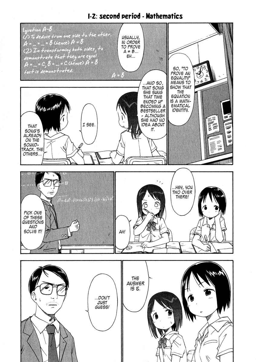 Page 8 Chapter 38 Ichigo Mashimaro