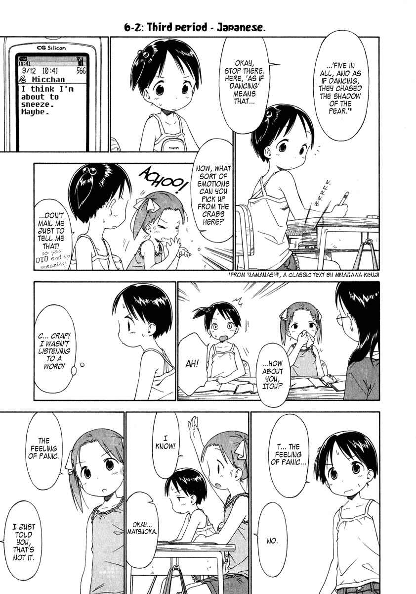 Page 9 Chapter 38 Ichigo Mashimaro