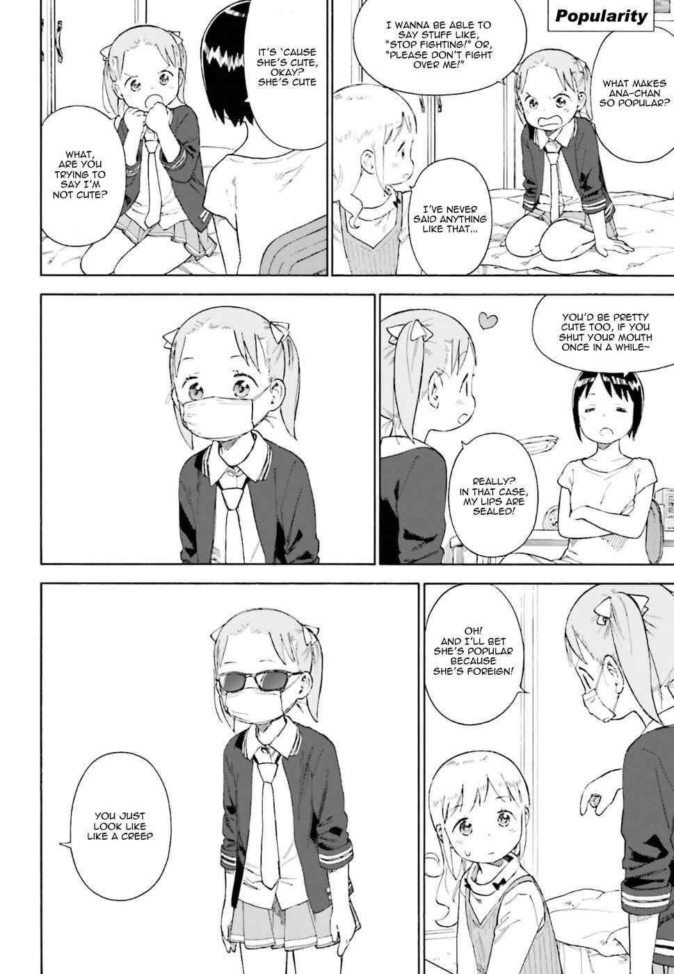 Page 10 Chapter 80 Ichigo Mashimaro