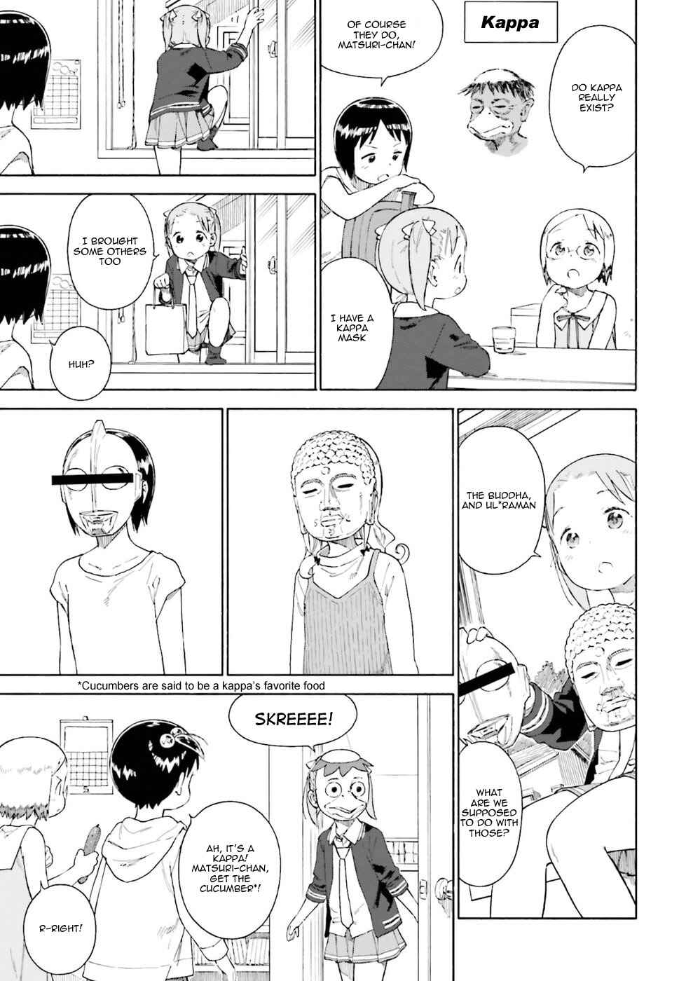 Page 11 Chapter 80 Ichigo Mashimaro