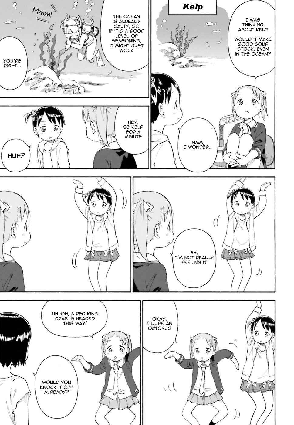 Page 5 Chapter 80 Ichigo Mashimaro