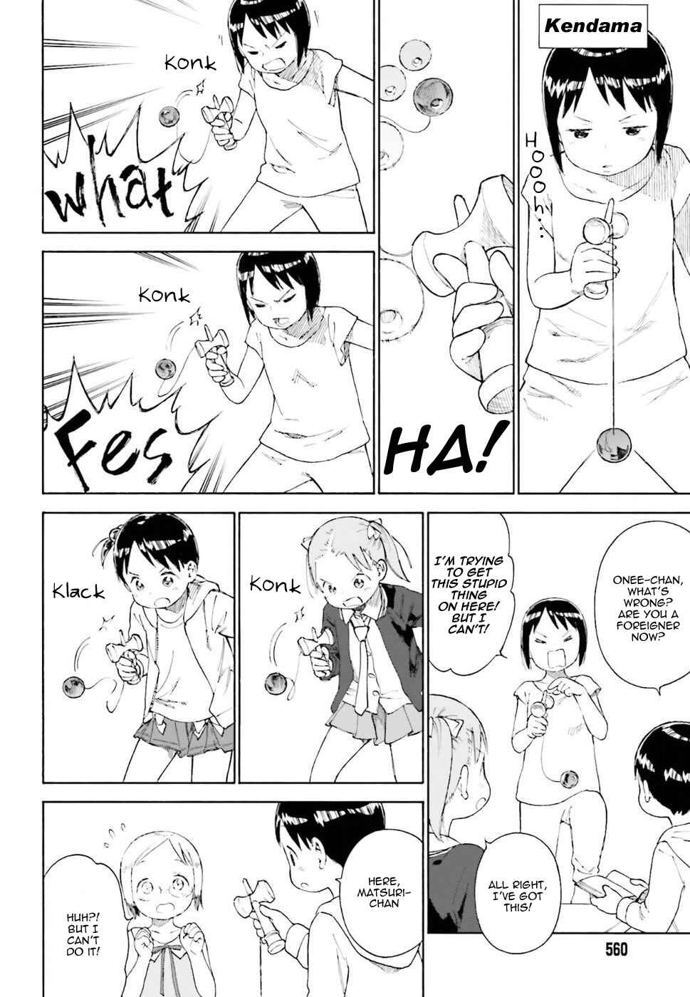 Page 6 Chapter 80 Ichigo Mashimaro