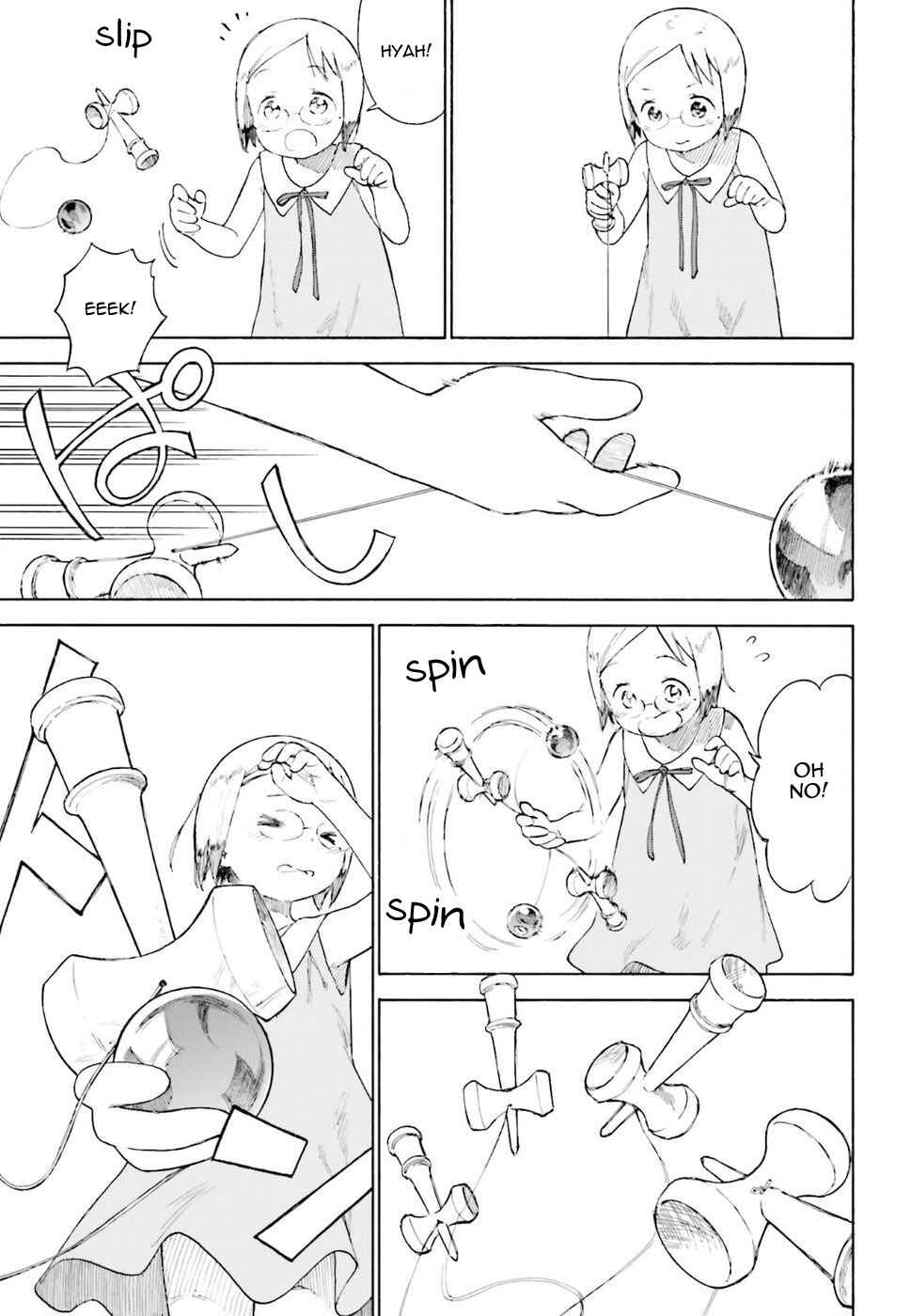 Page 7 Chapter 80 Ichigo Mashimaro