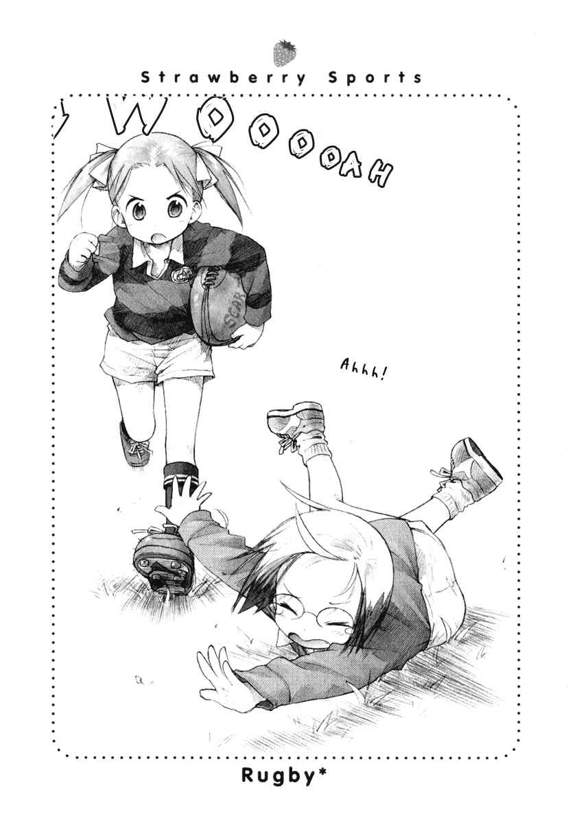 Page 10 Chapter 29 Ichigo Mashimaro