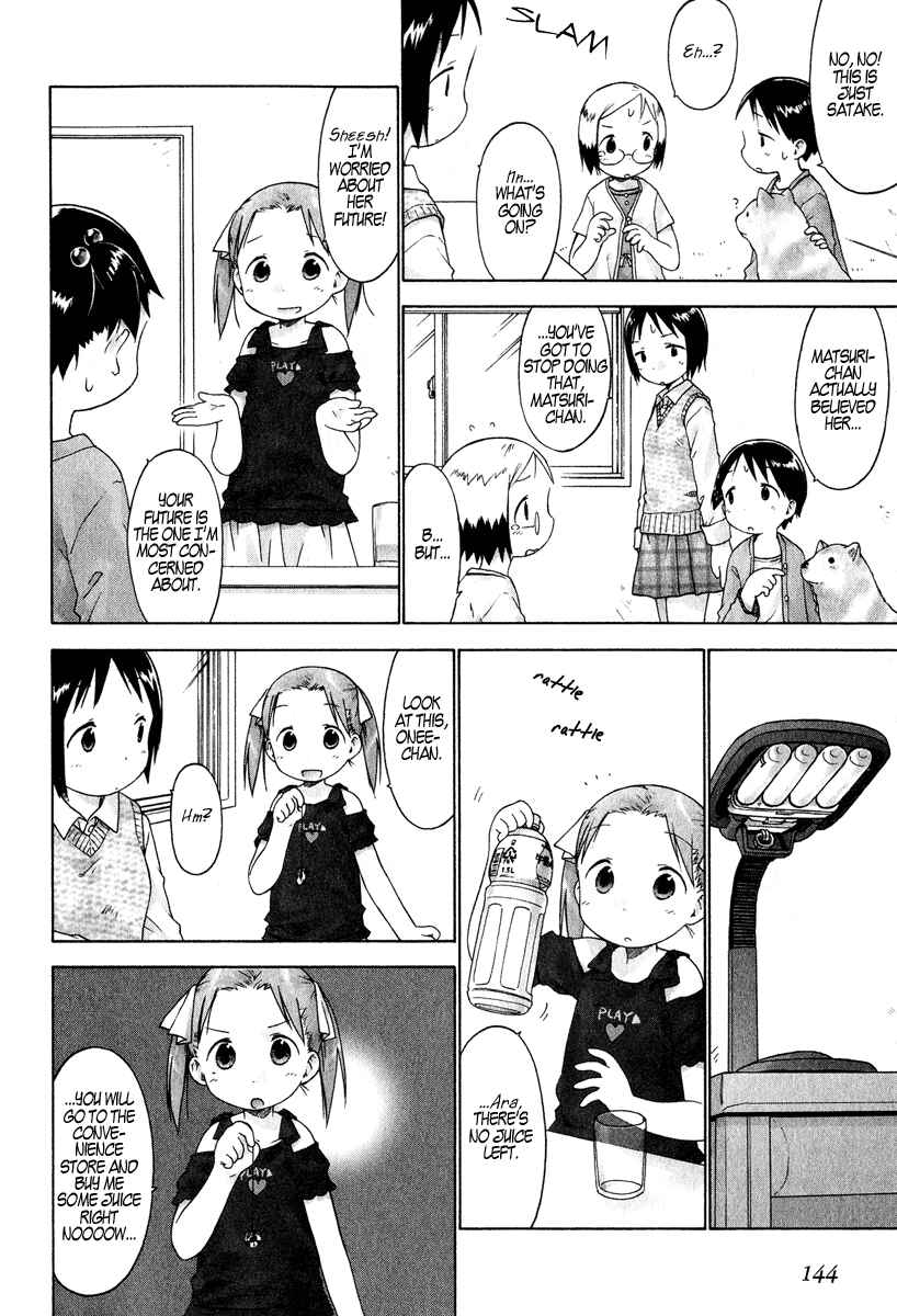 Page 4 Chapter 29 Ichigo Mashimaro