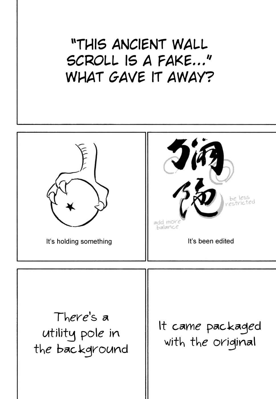 Page 14 Chapter 78 Ichigo Mashimaro