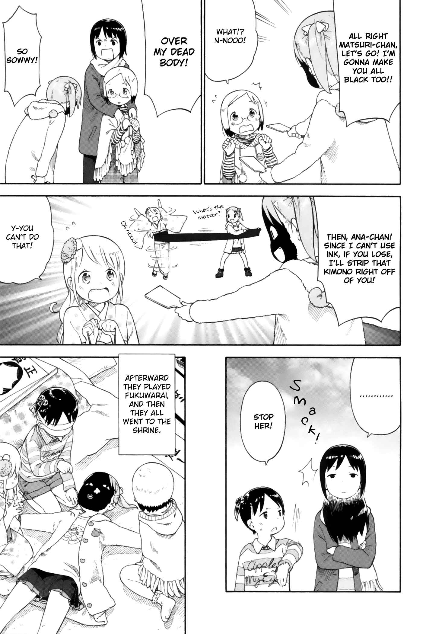 Page 11 Chapter 73 Ichigo Mashimaro