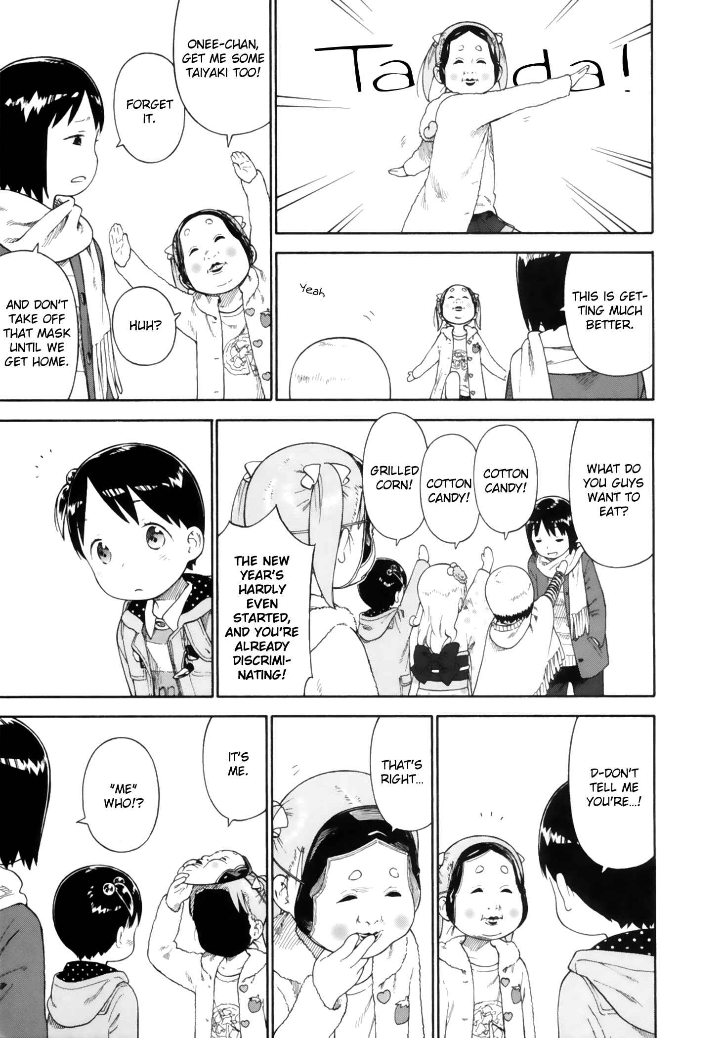 Page 13 Chapter 73 Ichigo Mashimaro