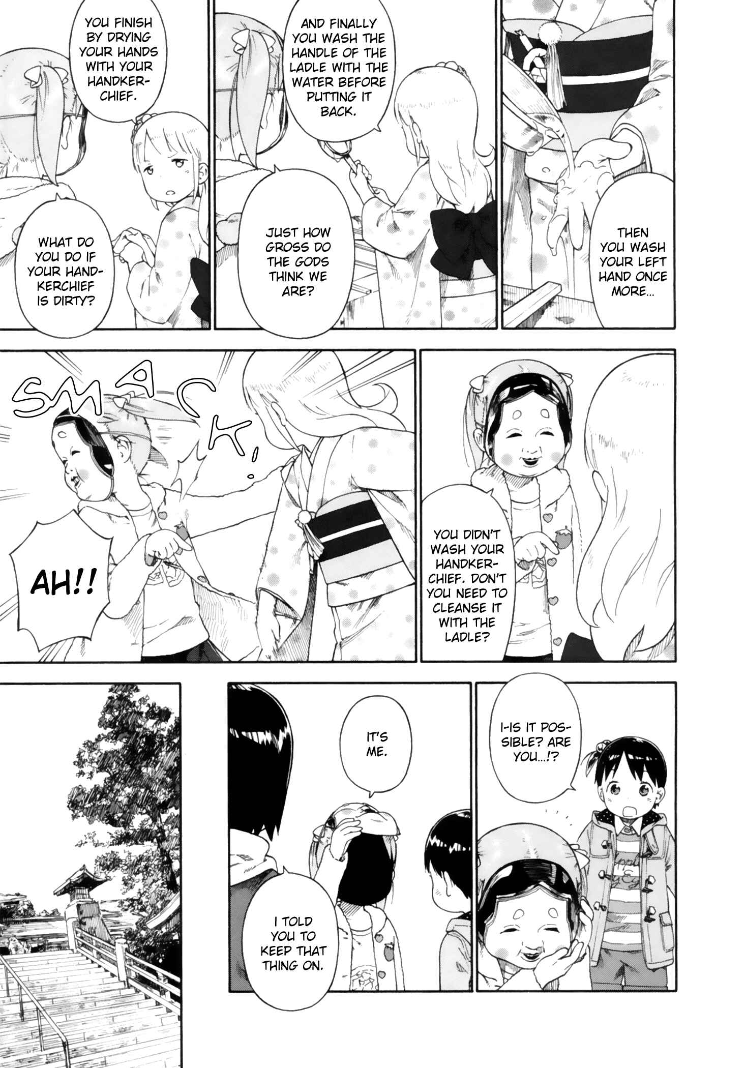 Page 15 Chapter 73 Ichigo Mashimaro