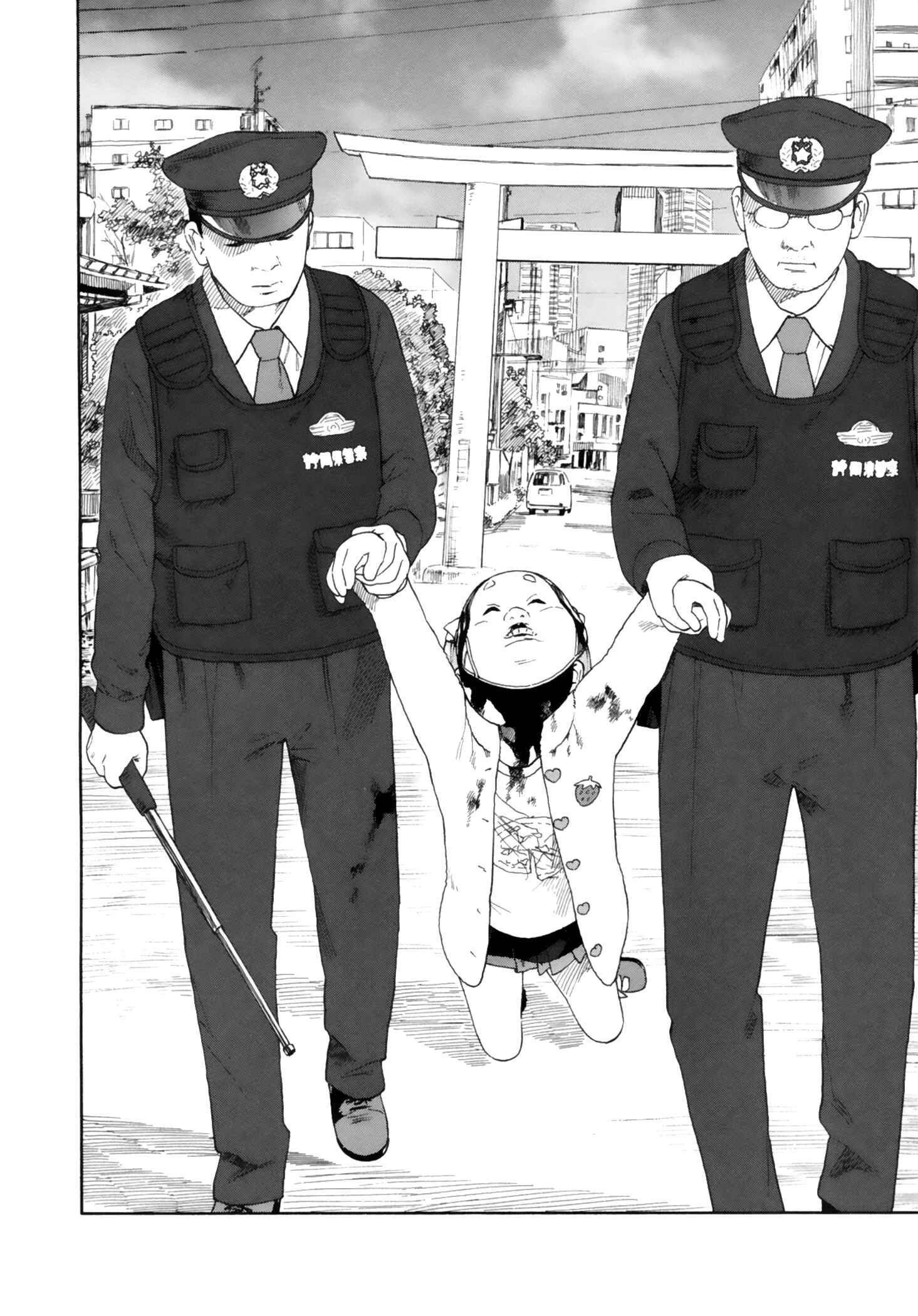 Page 22 Chapter 73 Ichigo Mashimaro