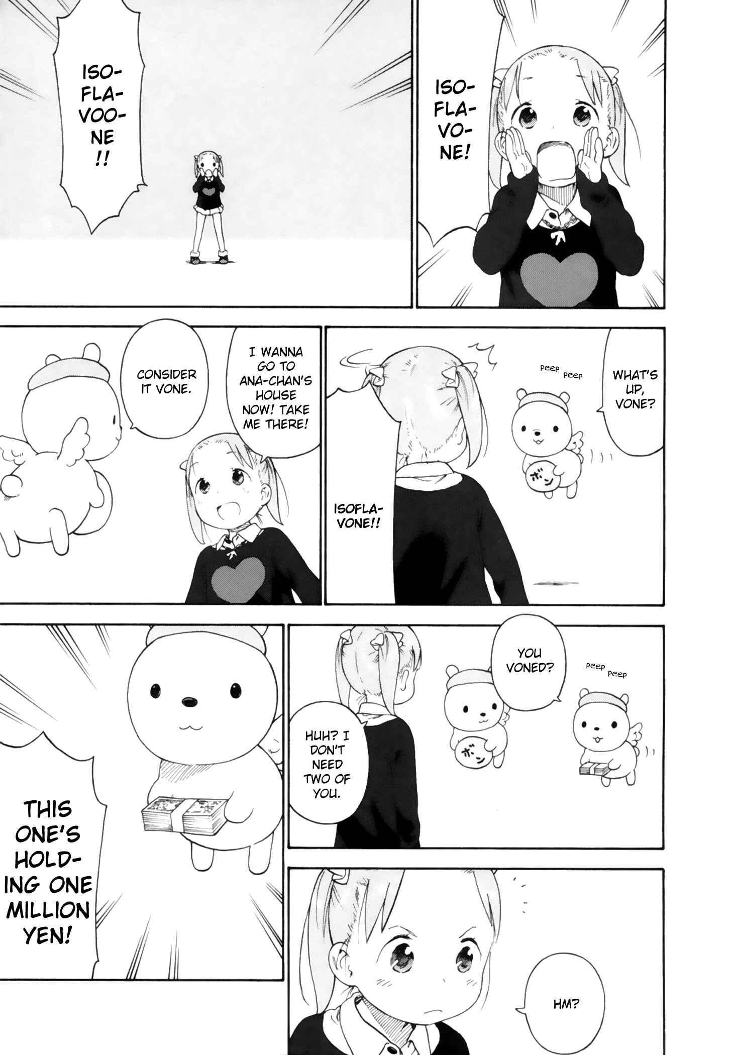 Page 3 Chapter 73 Ichigo Mashimaro