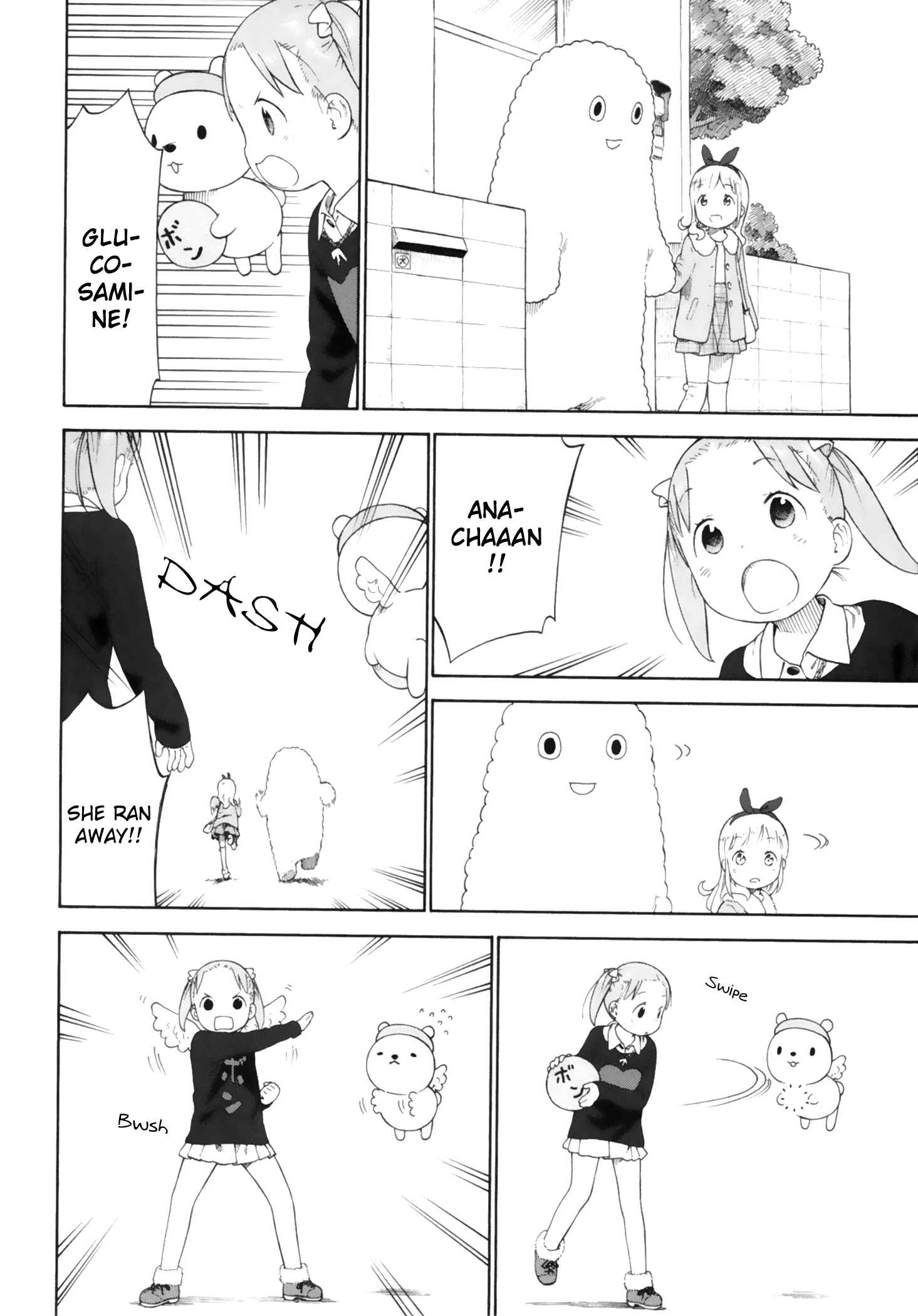 Page 6 Chapter 73 Ichigo Mashimaro