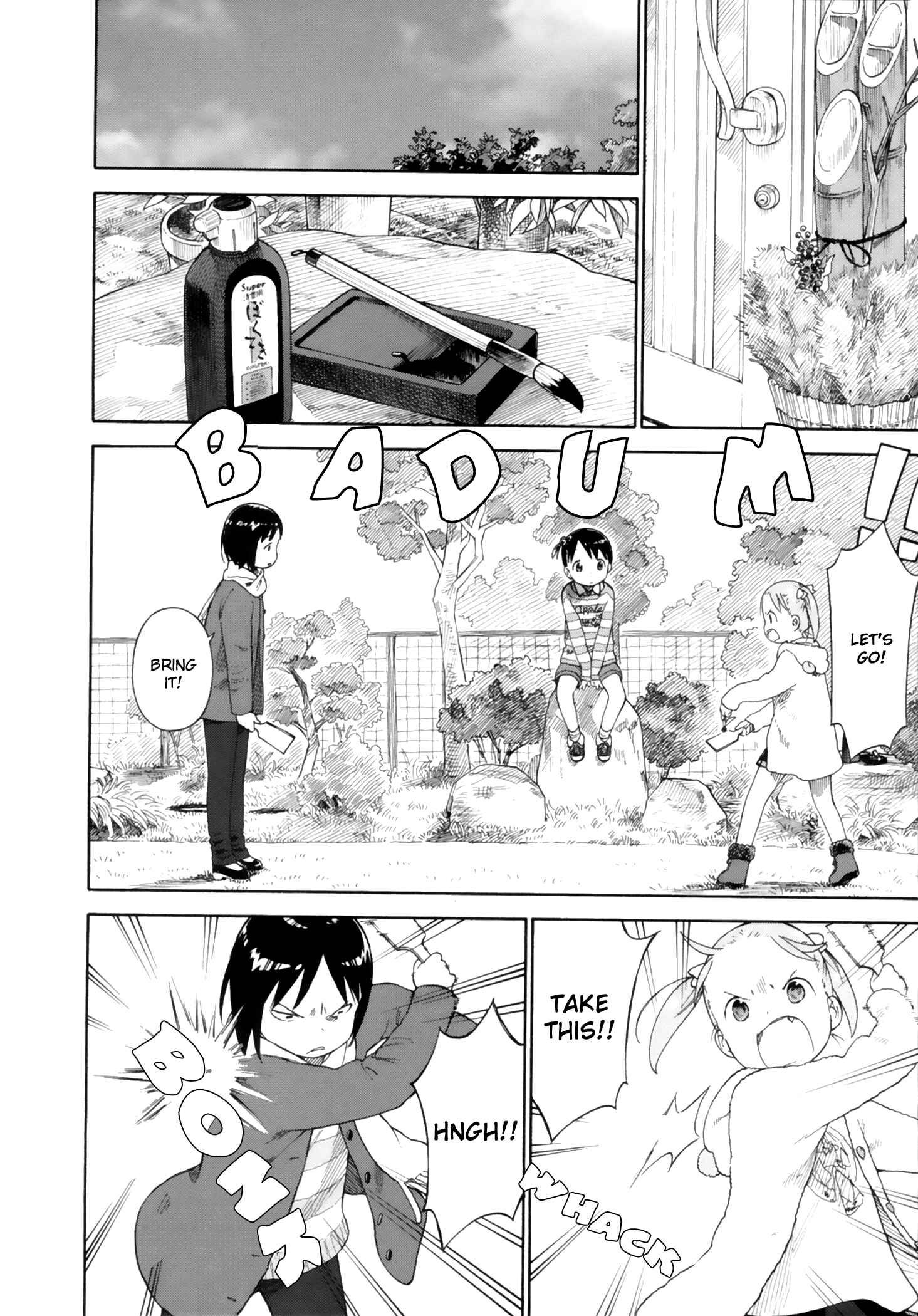 Page 8 Chapter 73 Ichigo Mashimaro