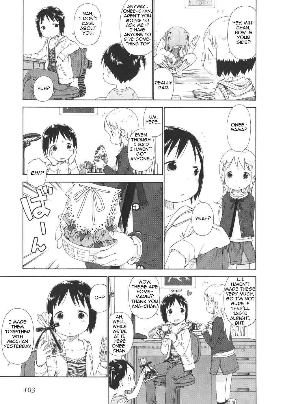 Page 3 Chapter 49 Ichigo Mashimaro