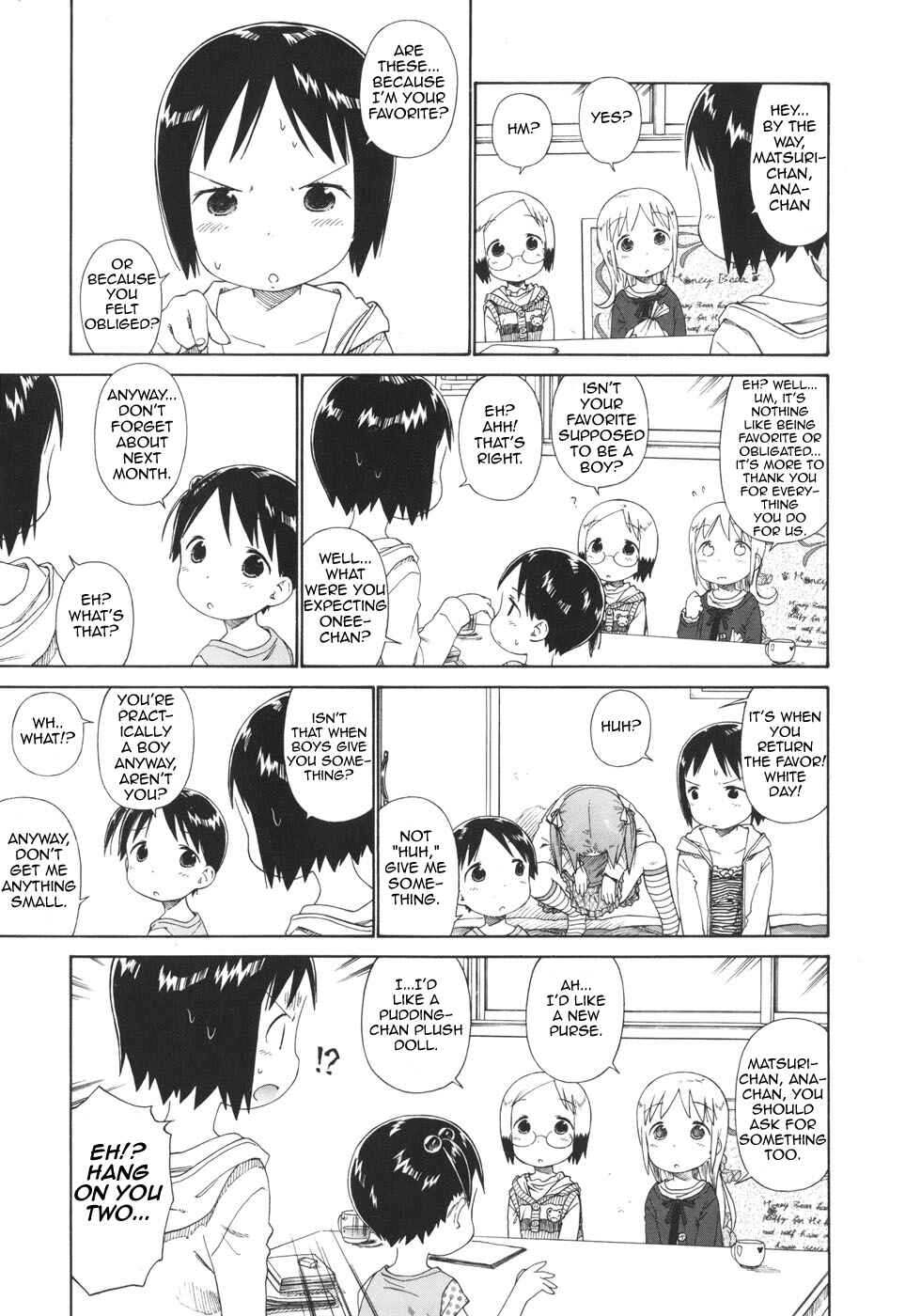 Page 9 Chapter 49 Ichigo Mashimaro