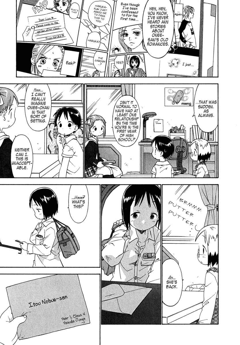 Page 1 Chapter 36 Ichigo Mashimaro