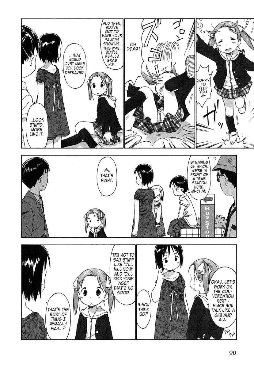 Page 10 Chapter 36 Ichigo Mashimaro
