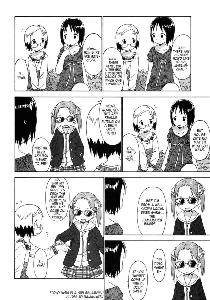 Page 12 Chapter 36 Ichigo Mashimaro