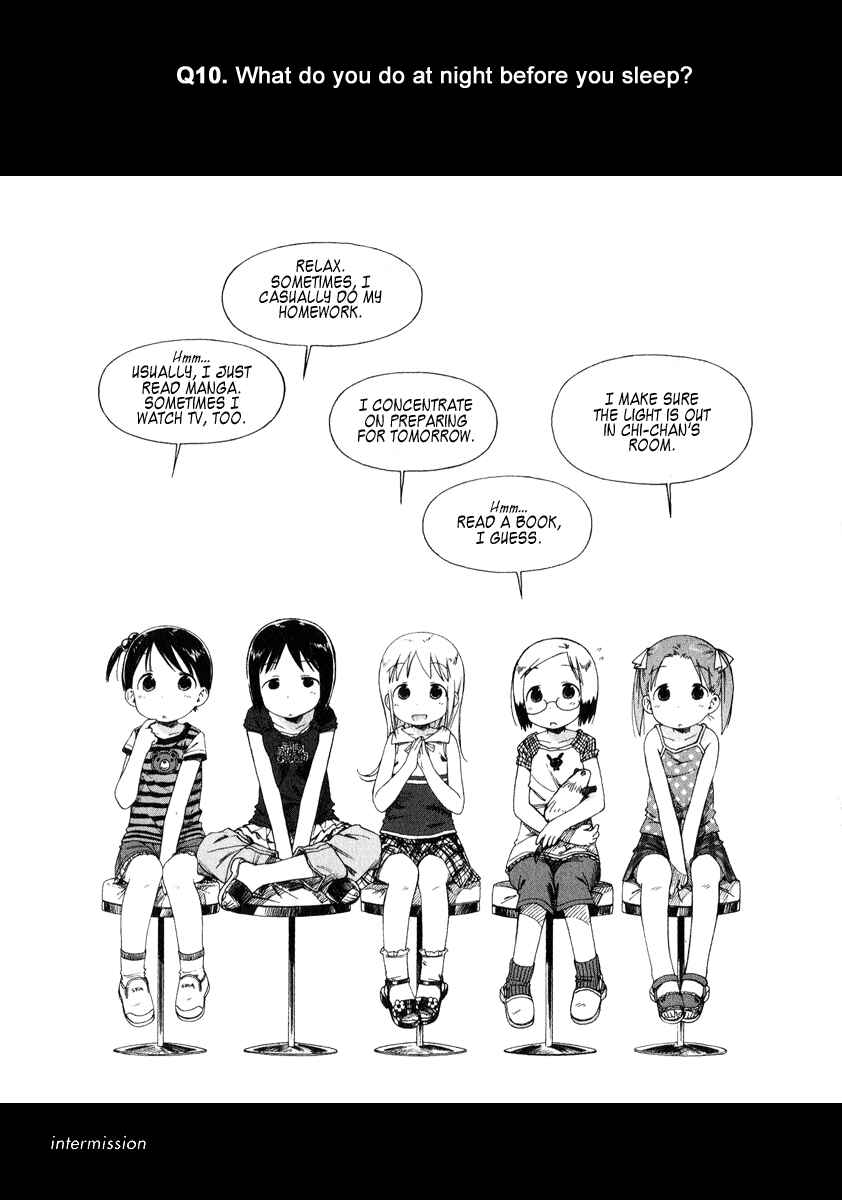 Page 17 Chapter 36 Ichigo Mashimaro