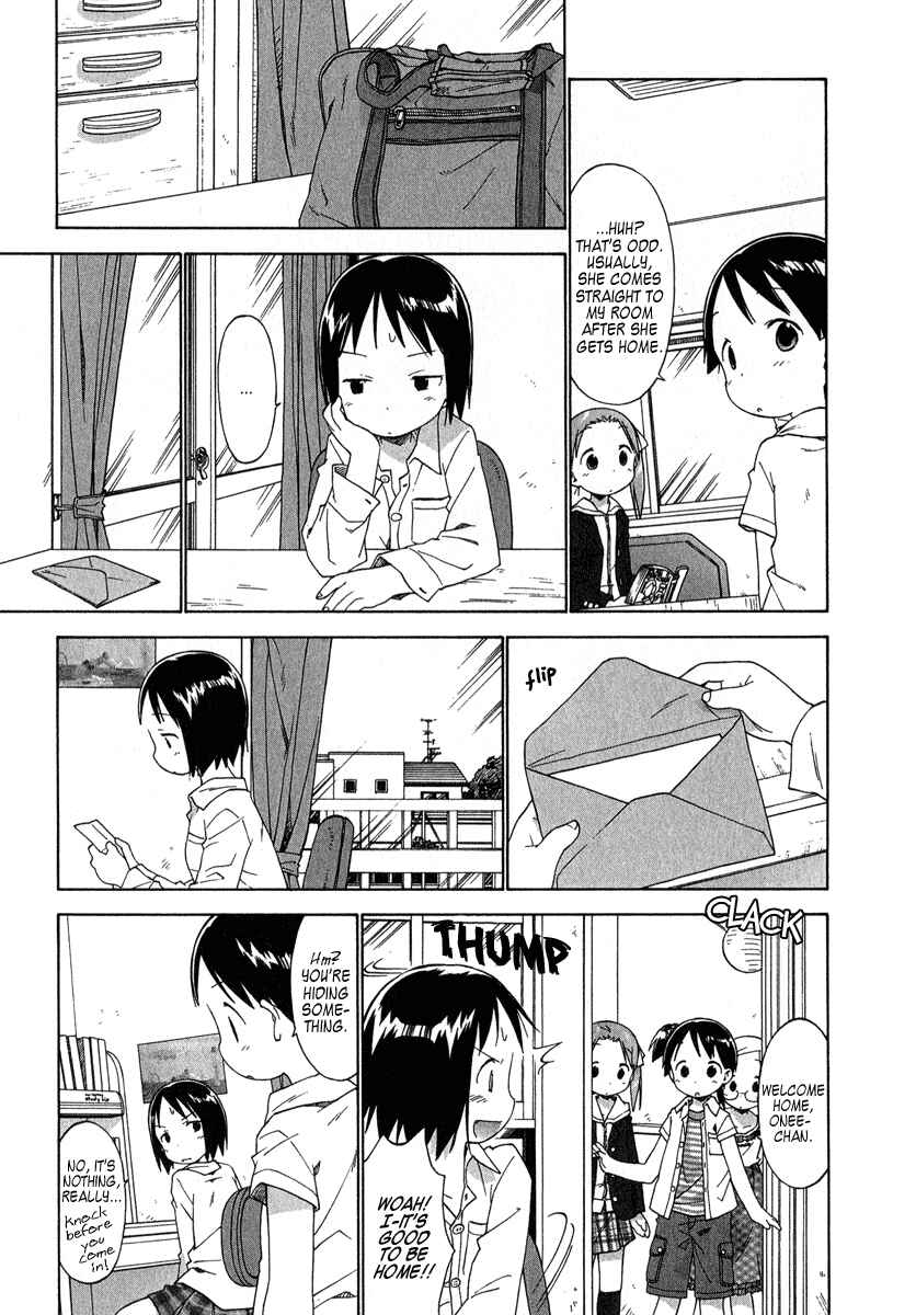 Page 3 Chapter 36 Ichigo Mashimaro