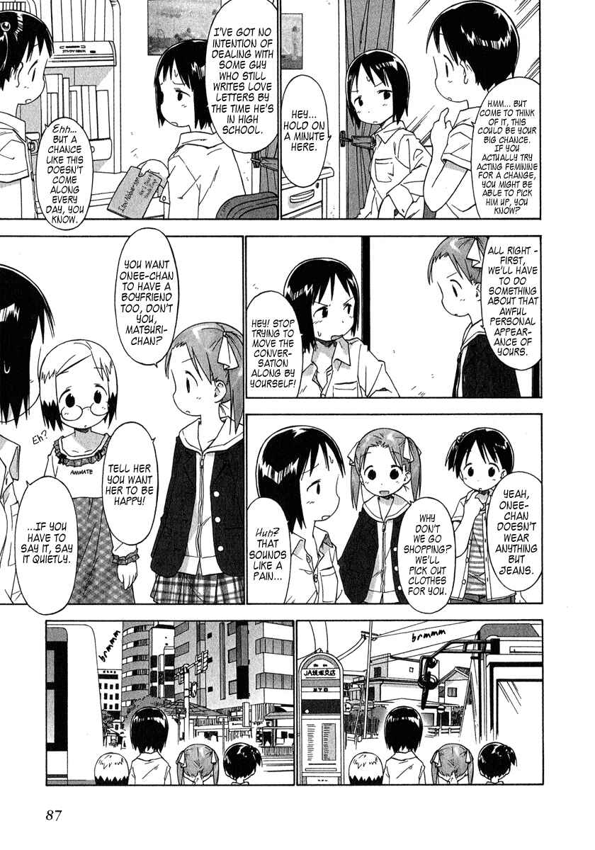 Page 7 Chapter 36 Ichigo Mashimaro