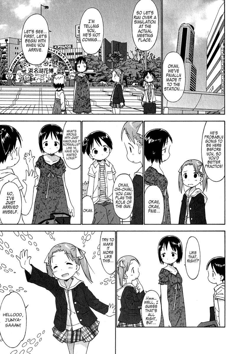 Page 9 Chapter 36 Ichigo Mashimaro