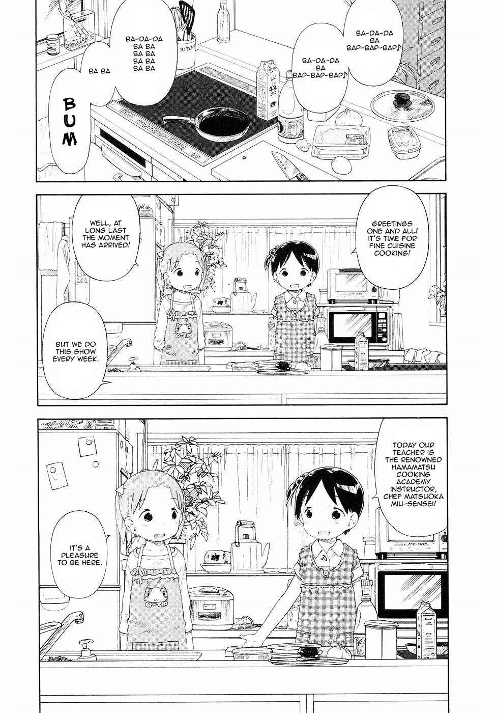 Page 1 Chapter 57 Ichigo Mashimaro