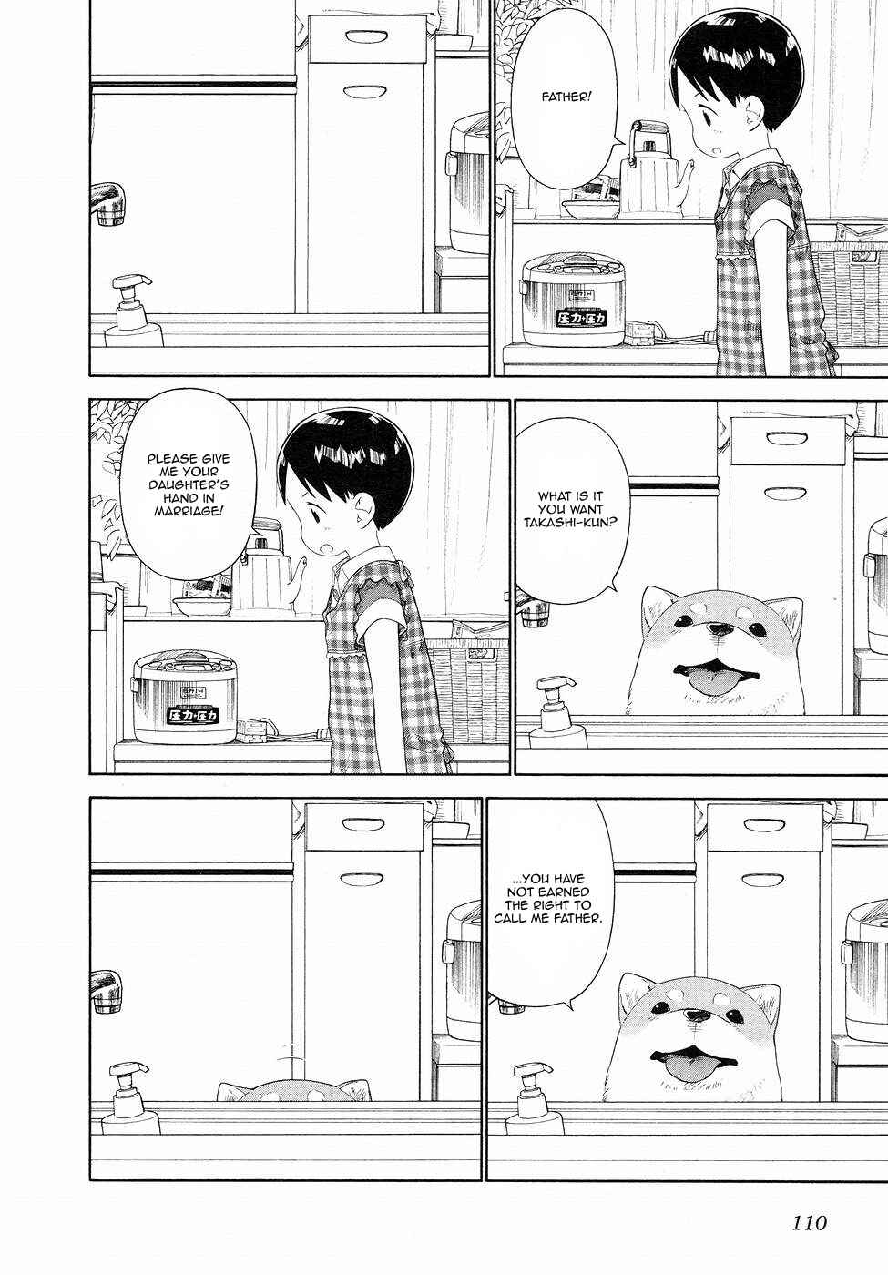 Page 12 Chapter 57 Ichigo Mashimaro